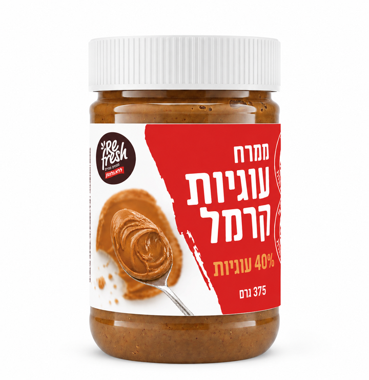 ממרח עוגיות קרמל ללא גלוטן