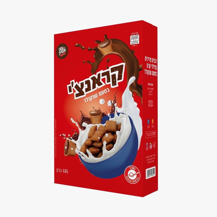דגני בוקר ללא גלוטן במילוי בטעם שוקולד - קראנצ'י
