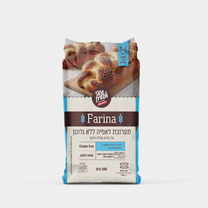 קמח פרינה ללא גלוטן על בסיס עמילן חיטה FARINA