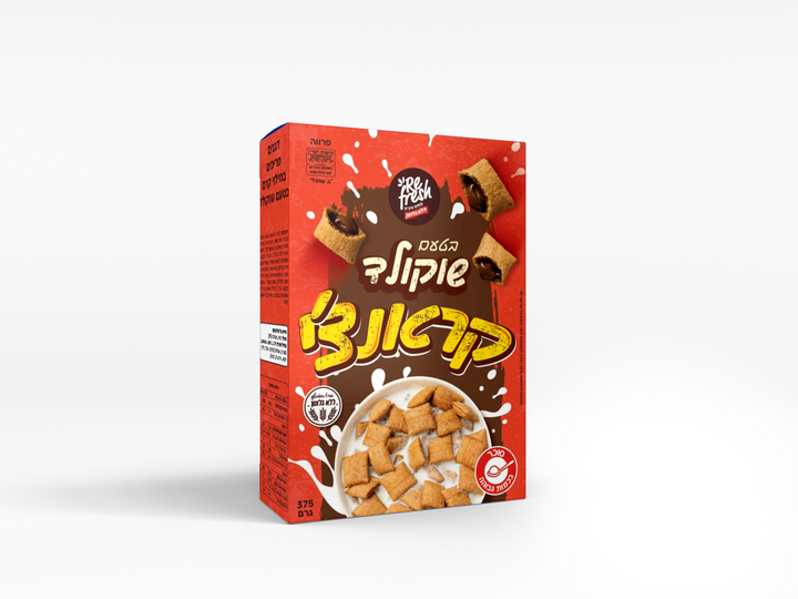 דגני בוקר ללא גלוטן במילוי בטעם שוקולד - קראנצ'י