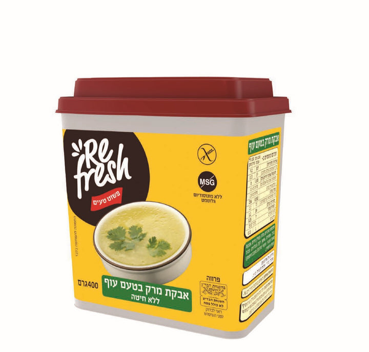 אבקת מרק עוף ללא גלוטן