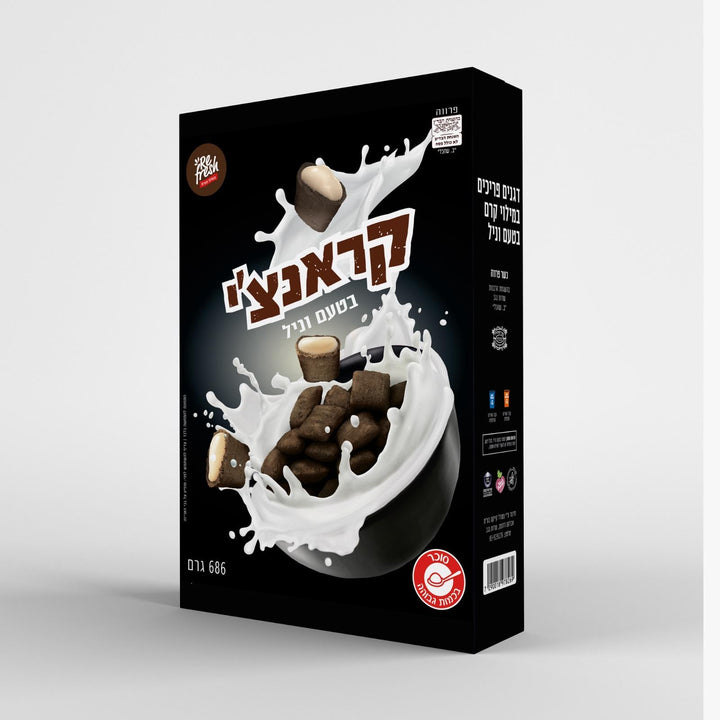 דגני בוקר בלאק ללא גלוטן במילוי בטעם וניל- קראנצ'י